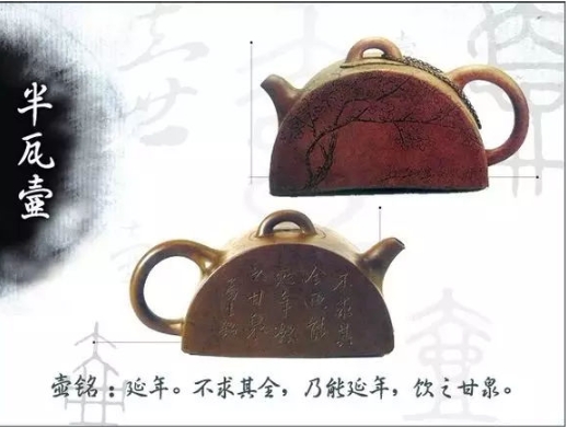 老紫砂壺曼生十八式圖解，曼生18式的具體樣式圖及名稱